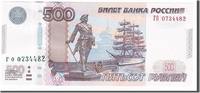 Russia 500 Rubles Banknote -