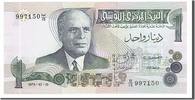 Tunisia 1 Dinar 1973 Banknote, 1973-10-15 UNZ 233.86 元  ＋  41.42 元 运费