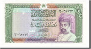 Oman 1/2 Rial Banknote -