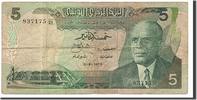 Tunisia 5 Dinars Banknote, 1972-08-03 -