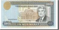 Turkmenistan 10,000 Manat Banknote -