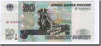 Russia 50 Rubles Banknote, KM:269a -