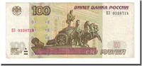 Russia 100 Rubles Banknote, KM:270a -