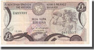 Cyprus 1 Pound Banknote, 1979-06-01, KM:46 -