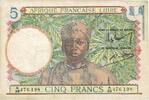 French Equatorial Africa 5 Francs Banknote, KM:6a SS+ 643.86 元  ＋  41.42 元 运费