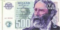 Private proofs / unofficial Not Applicable Banknote, FANTASY BANKNOTE 500 ZILCHY MUJAND -