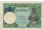 Madagascar 10 Francs 1937-1947 Banknote, KM:36 S 200.39 元  ＋  41.42 元 运费