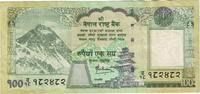 Nepal 100 Rupees Banknote, KM:64b -