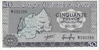 Rwanda 50 Francs Banknote, KM:7c -