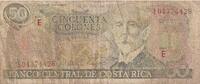 Costa Rica 50 Colones Banknote, 1987-07-15, KM:257a -