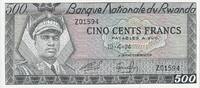 Rwanda 500 Francs 1974-04-19, KM:11a -