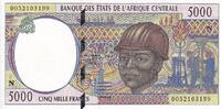 Central African States 5000 Francs KM:609C -