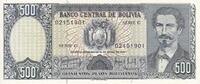 Bolivia 500 Pesos Bolivianos 1981-06-01, KM:165a -