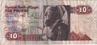 Egypt 10 Pounds KM:51 -