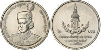 Thailand 2 Baht 1991 Rama IX, Copper-Nickel Clad Copper, KM:237 VZ 83.67 元  ＋  41.42 元 运费