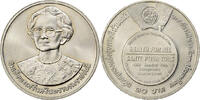 Thailand 10 Baht 1990 Rama IX, Copper-nickel, KM:244 VZ 83.67 元  ＋  41.42 元 运费