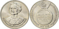 Thailand 10 Baht 1990 Rama IX, Copper-nickel, KM:244 VZ 91.62 元  ＋  41.42 元 运费