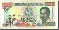 Tanzania 1000 Shilingi Banknote, Undated (1993), Undated, KM:27A -