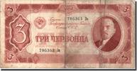 Russia 3 Chervontsa Banknote, 1937, KM:203a -