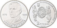 Ukraine 2 Hryvni Kyiv, Copper-Nickel-Zinc, KM:537 -