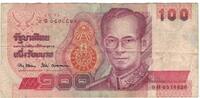 Thailand 100 Baht Banknote, KM:97 -