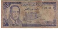 Morocco 5 Dirhams Banknote, 1970, KM:56a -