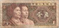 China 1 Jiao SGE -