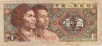 China 1 Jiao S -