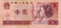 China 1 Yüan S -