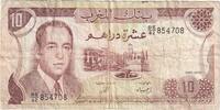 Morocco 10 Dirhams S S 83.67 元  ＋  41.42 元 运费