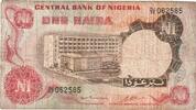 Nigeria 1 Naira SGE -