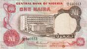 Nigeria 1 Naira SS -