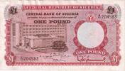 Nigeria 1 Pound SS -
