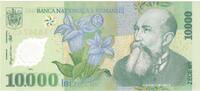 Romania 10,000 Lei SS -