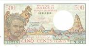 Djibouti 500 Francs Banknote, KM:36a -