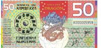 Australia Tourist Banknote Banknote, 2012, 50 dollars ,Colorful Plastic UNZ 141.82 元  ＋  41.42 元 运费