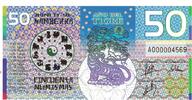Australia Tourist Banknote Banknote, 50 dollars ,Colorful Plastic -