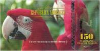 Australia 150 Dollars 2014 Banknote, REPUBLICA ARBORIGEN UNZ 150.19 元  ＋  41.42 元 运费