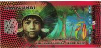 Brazil 5 Francs Banknote, 2014-07-16, AMAZONAS FRANCS EQUATORIAUX -