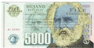 Private proofs / unofficial Not Applicable Banknote, FANTASY BANKNOTE 5000 ZILCHY MUJAND -