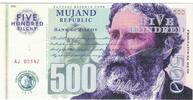 Private proofs / unofficial Not Applicable Banknote, FANTASY BANKNOTE 500 ZILCHY MUJAND -