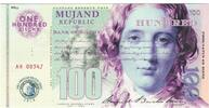 Private proofs / unofficial Not Applicable Banknote, FANTASY BANKNOTE 100 ZILCHY MUJAND -