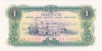 Lao 1 Kip Banknote, KM:19Aa -