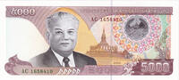 Lao 5000 Kip Banknote, KM:34b -