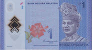 Malaysia 1 Ringgit Banknote, KM:New UNZ 83.51 元  ＋  41.34 元 运费