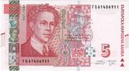 Bulgaria 5 Leva KM:116a -