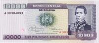 Bolivia 10,000 Pesos Bolivianos 1984-02-10, KM:169a -