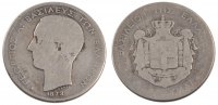 Greece 2 Drachmai Coin, George I, Paris, Silver, KM:39 -