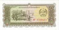 Lao 10 Kip Banknote, Undated (1979), Undated, KM:27A -