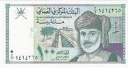 Oman 100 Baisa Banknote, KM:13a UNZ 83.67 元  ＋  41.42 元 运费